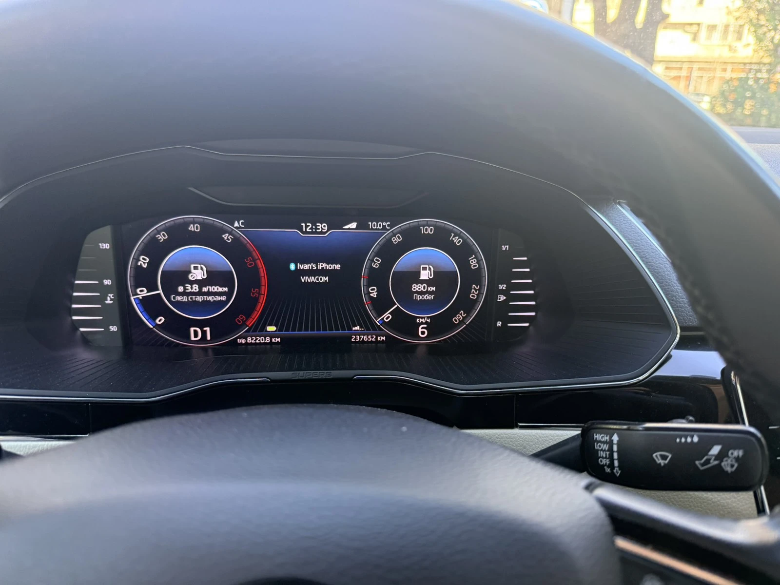 Skoda Superb 3, снимка 2 - Автомобили и джипове - 53921345