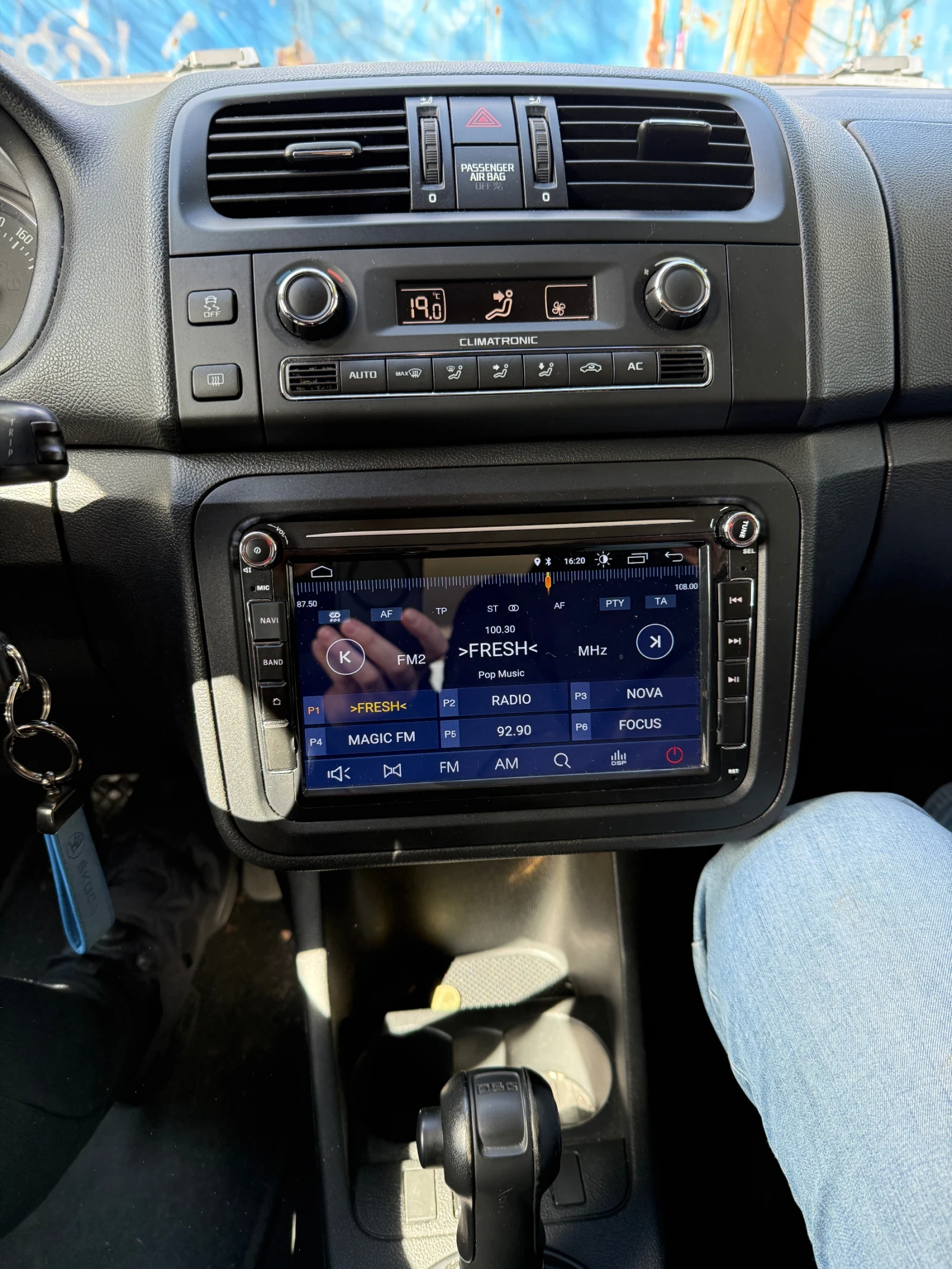 Skoda Fabia 1.2 TSI | Mobile.bg � ����������� 13