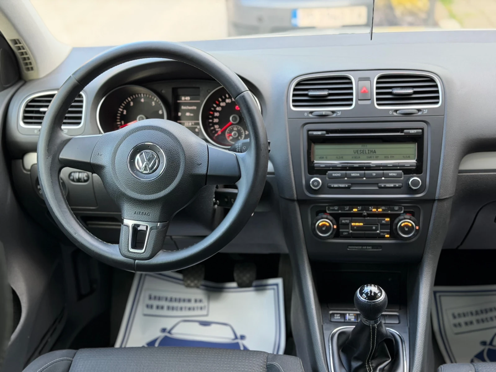 VW Golf 6 TEAM 1.6i 102�� * LPG-��������* 2010� | Mobile.bg � ����������� 10