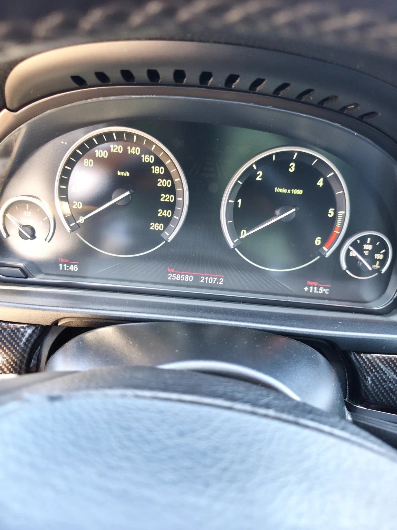 BMW 530 Xdrive , снимка 15 - Автомобили и джипове - 54984669
