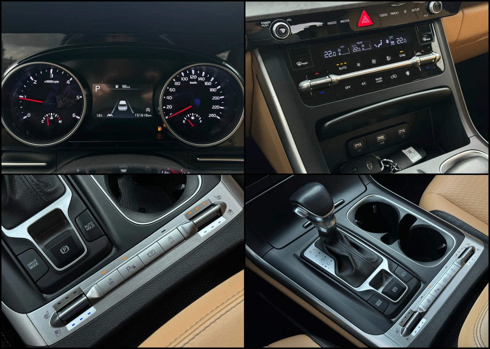 Kia Carnival 2.2 CRDi ! Prestige ! 8+ 1 !, снимка 14 - Автомобили и джипове - 54629149