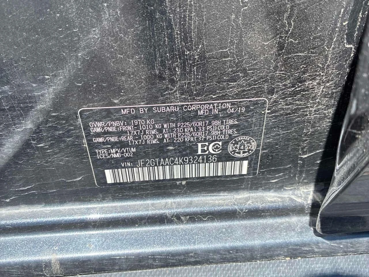 Subaru Crosstrek * Convenience * АВТОКРЕДИТ БЕЗ ПЪРВОНАЧАЛНА ВНОСКА, снимка 12 - Автомобили и джипове - 54908867