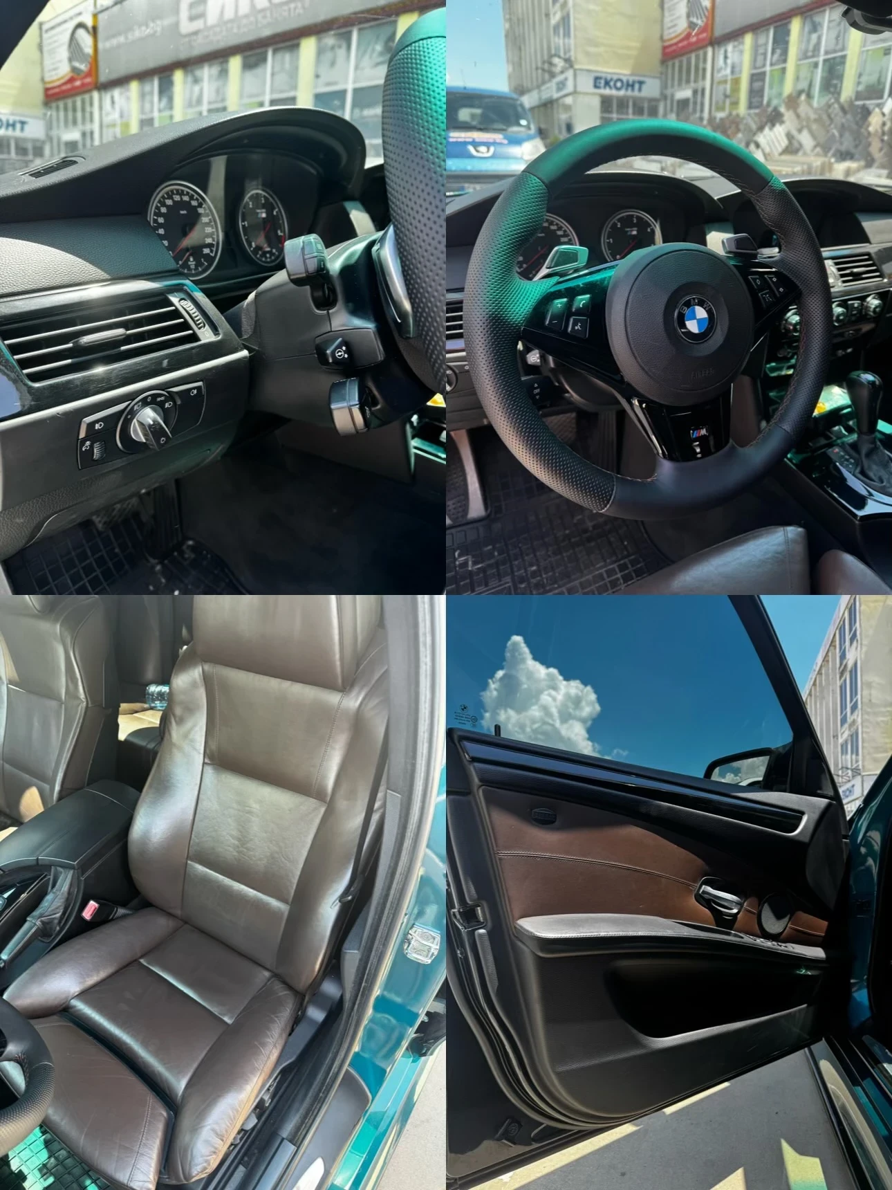 BMW 535 Bmw 535D 272, снимка 15 - Автомобили и джипове - 55047937