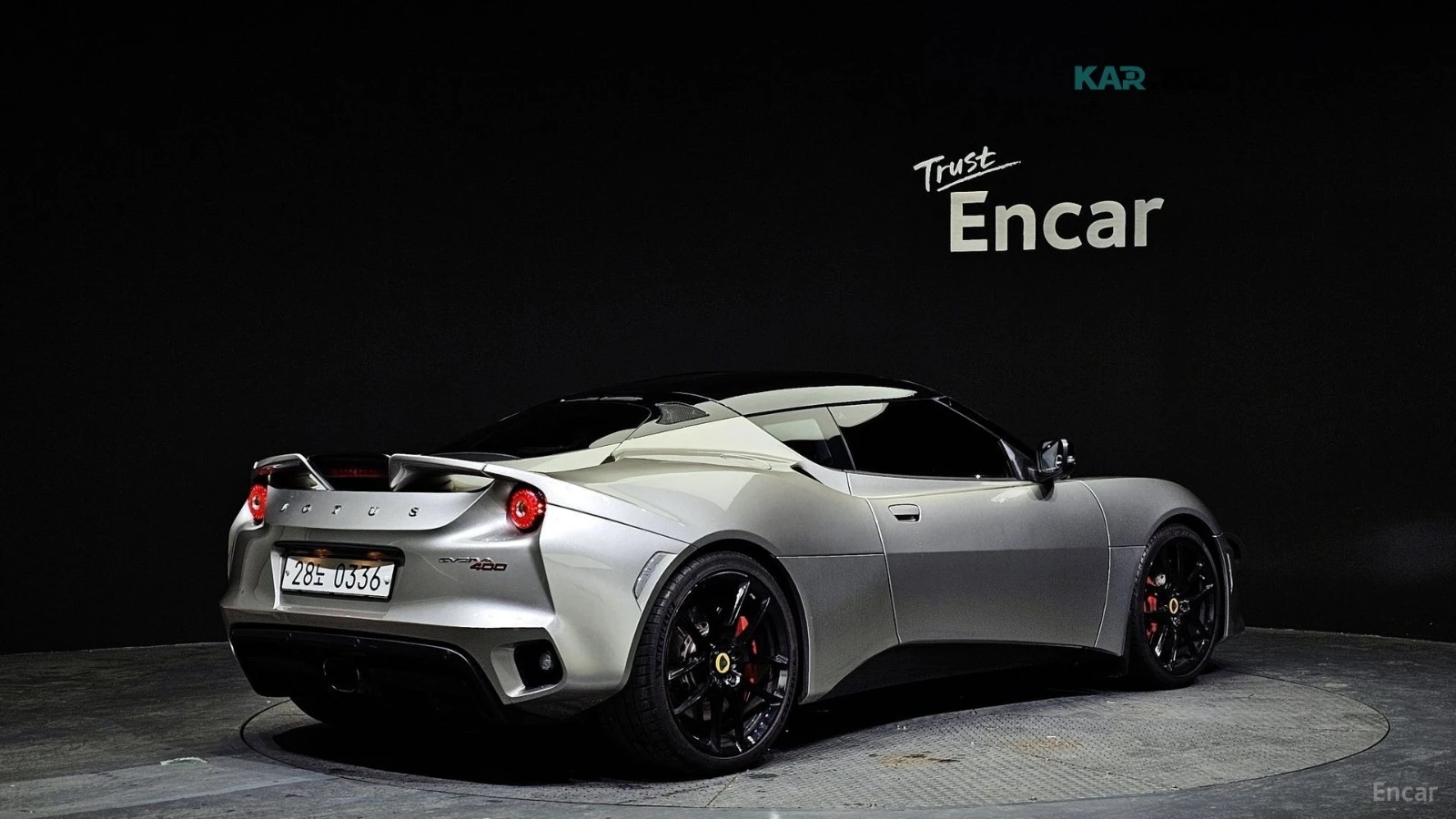 Lotus Evora КОЖА* НАВИ* КАМЕРА, снимка 2 - Автомобили и джипове - 55106215