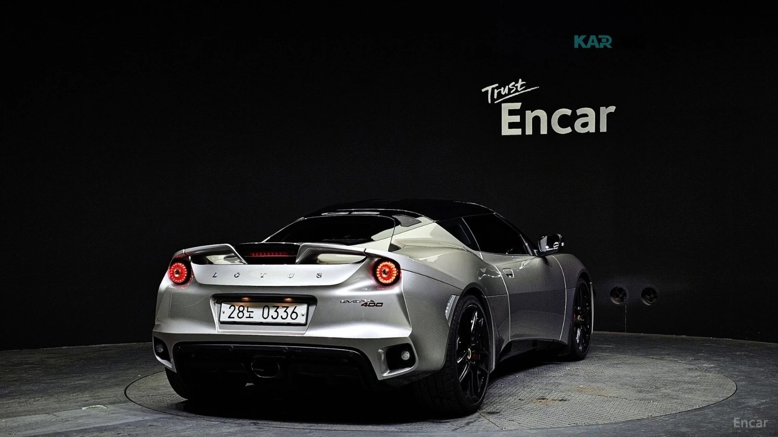 Lotus Evora КОЖА* НАВИ* КАМЕРА, снимка 4 - Автомобили и джипове - 55106215