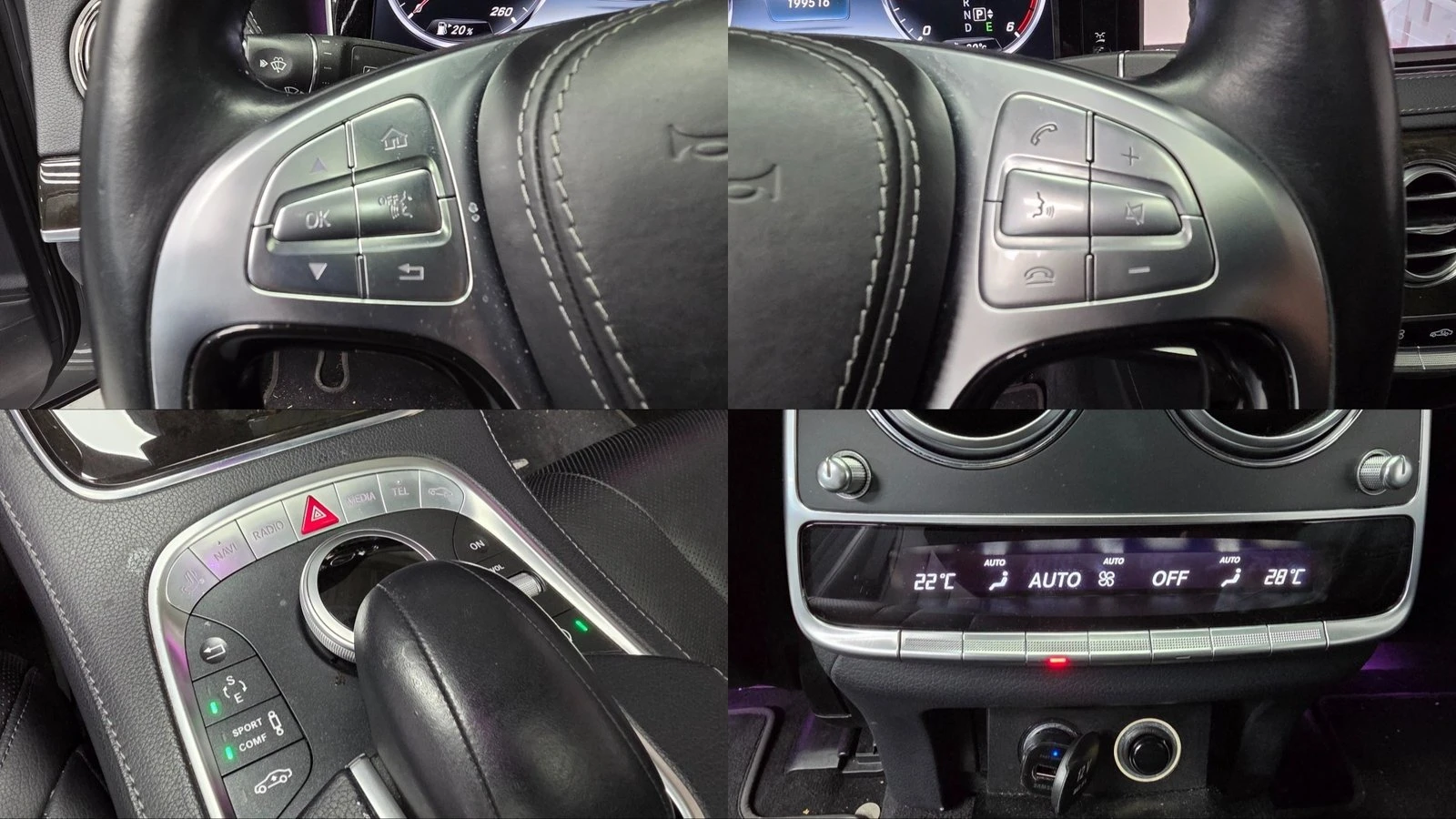 Mercedes-Benz S 350 ���* 360* ������� �����* ��. ��������* ������ ���� | Mobile.bg � ����������� 17