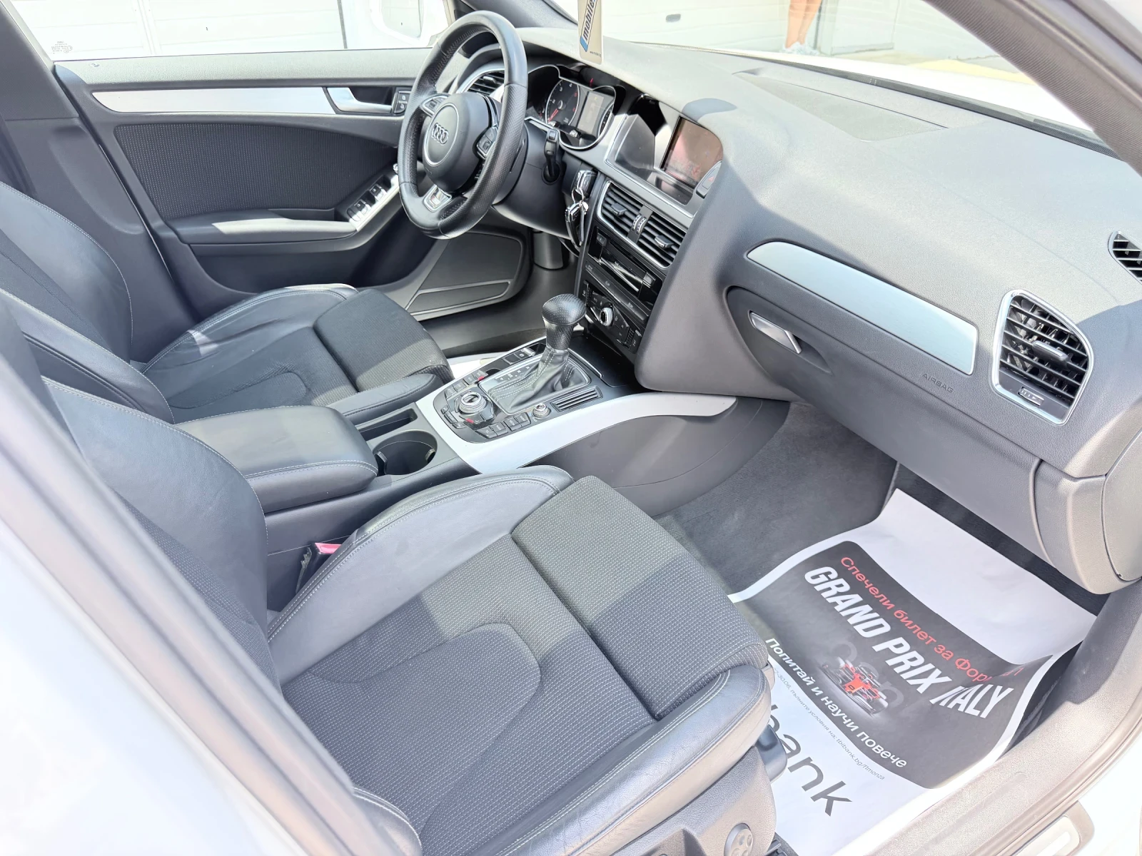 Audi A4 2.0tdi 177k.c* 3xS-Line* LED* NAVI* PANORAMA* , снимка 15 - Автомобили и джипове - 55591982