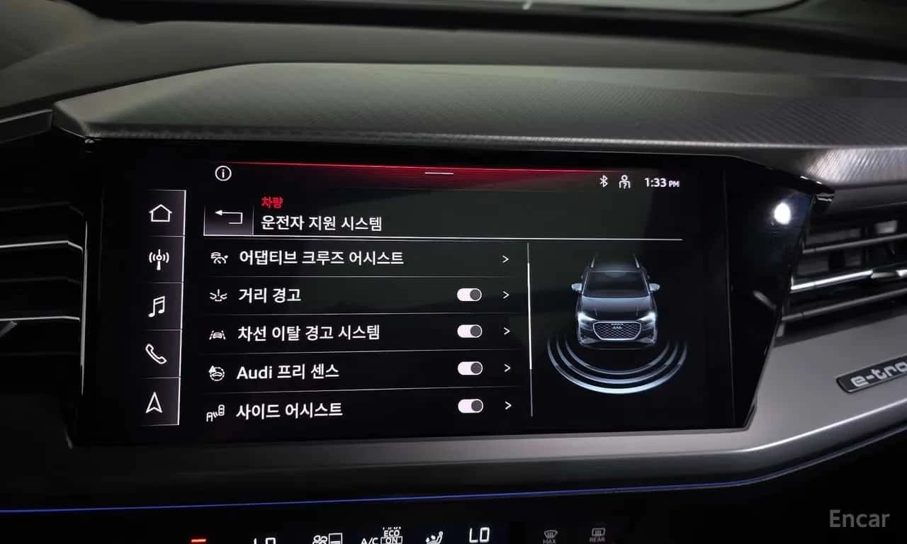 Audi E-Tron * 40 Premium * HEAD UP * �������� * ���� �� �� *  | Mobile.bg � ����������� 16