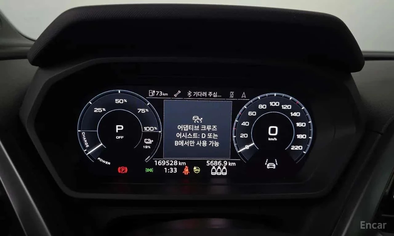 Audi E-Tron * 40 Premium * HEAD UP * �������� * ���� �� �� *  | Mobile.bg � ����������� 8