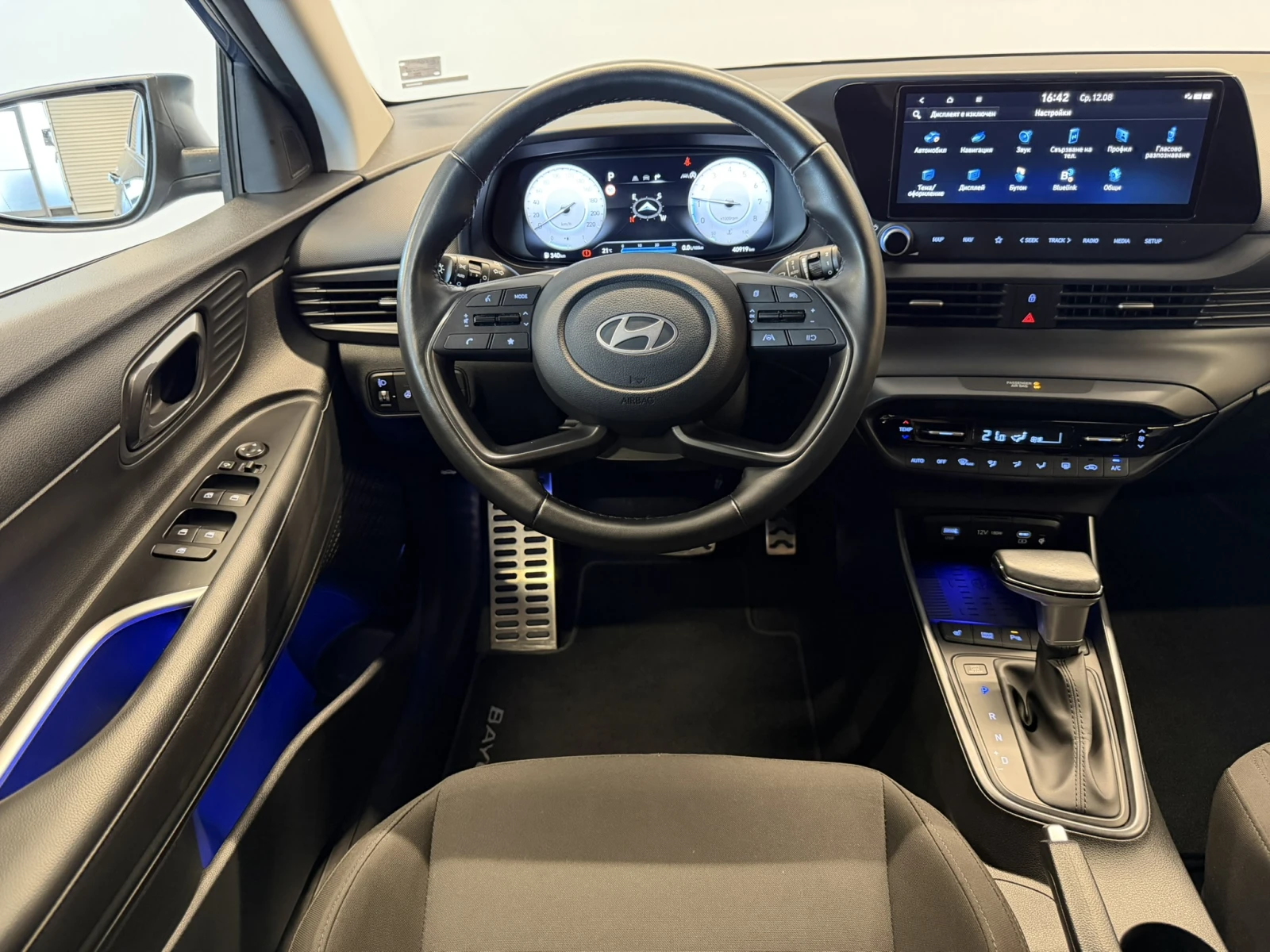 Hyundai Bayon EXCLUSIVE, снимка 11 - Автомобили и джипове - 56428891