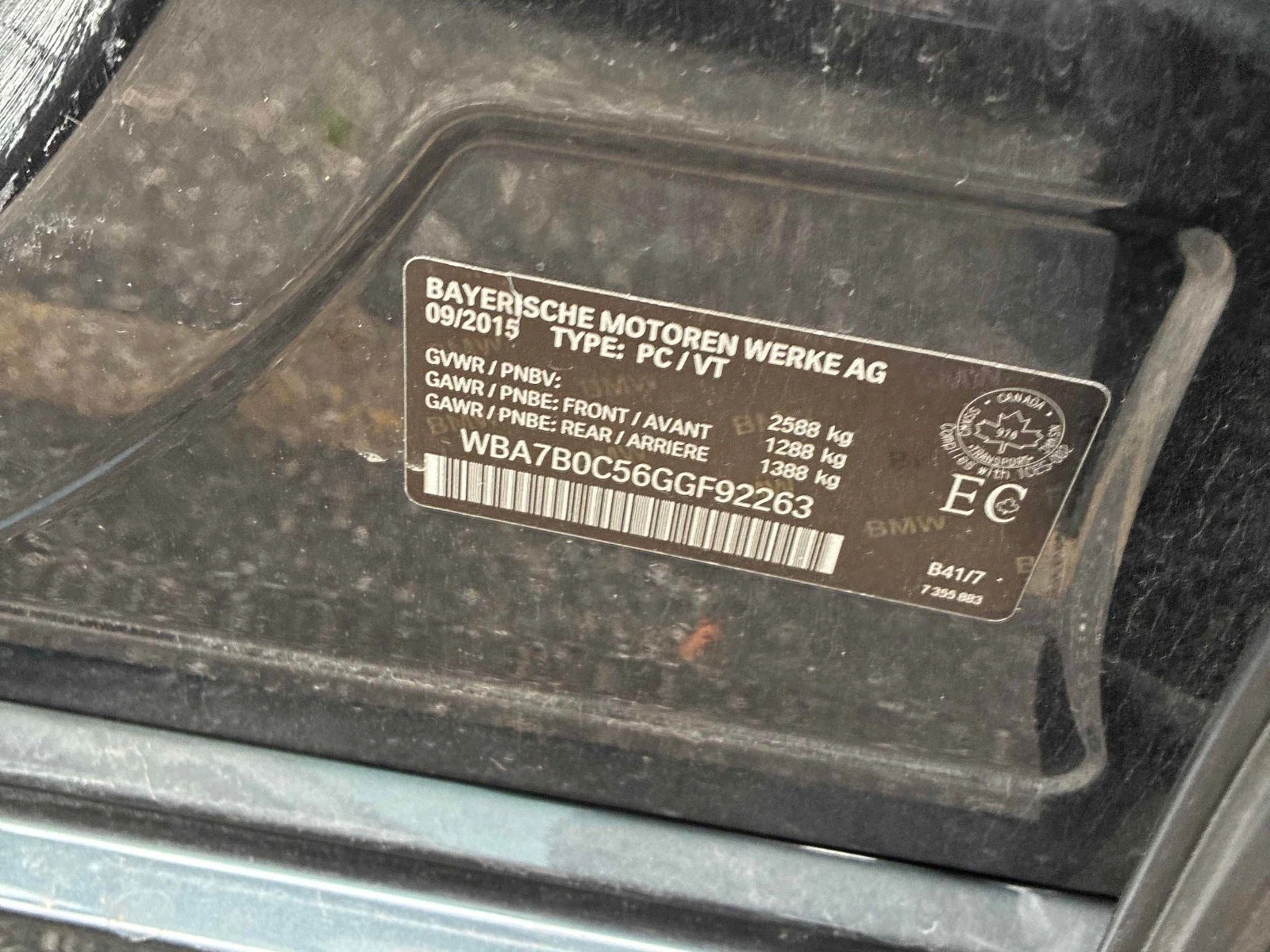 BMW 750 | M | xDrive | ���� �� �������� & ���������� | Mobile.bg � ����������� 10