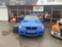 Обява за продажба на BMW M3 E93 ~13 лв. - изображение 1
