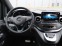 Обява за продажба на Mercedes-Benz V 300 d AVANTGARDE EDITION AMG AIRMATIC ~ 187 560 лв. - изображение 3