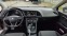 Обява за продажба на Seat Leon 1.6 TDI 7 DSG ~22 300 лв. - изображение 9
