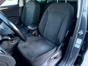 VW Tiguan 2.0TDI 150кс* DISTRONIC* IQ MATRIX* VIRTUAL* ПОДГР, снимка 12