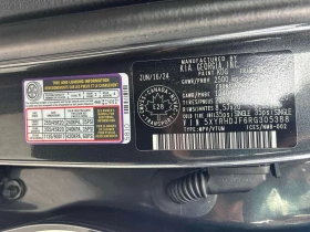 Kia Sorento * EX * CARFAX * ОПЦИЯ ЗА ФИНАНСИРАНЕ , снимка 10