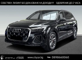 Audi Q7 50 TDI / S-LINE / B&O / PANO / FACELIFT /, снимка 1