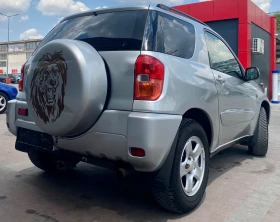 Toyota Rav4 Бензин - 9500 лв. - 81849273 4