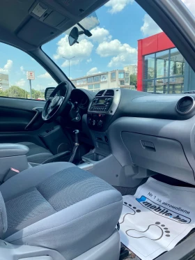 Toyota Rav4 Бензин - 9500 лв. - 81849273 5