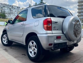 Toyota Rav4 Бензин - 9500 лв. - 81849273 3