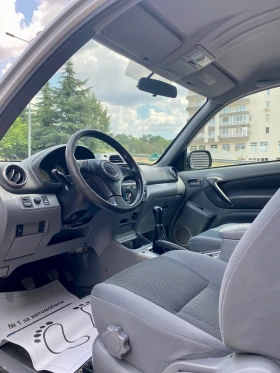Toyota Rav4 Бензин - 9500 лв. - 81849273 7