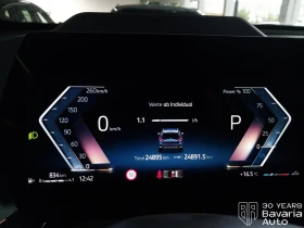 Обява за продажба на BMW X1 23d xDrive Steptronic ~97 296 лв. - изображение 7