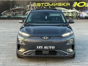 Обява за продажба на Hyundai Kona 2019/PREMIUM EDITION/FULL MAX/LIZING ~34 999 лв. - изображение 1