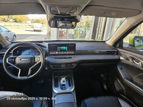 Haval Jolion SUPREME ! | Mobile.bg    8