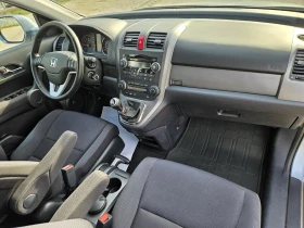 Honda Cr-v 2.0i-VTEC 4x4 Elegance, снимка 14