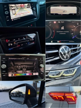 VW Tiguan 2.0TDI 150��* DISTRONIC* IQ MATRIX* VIRTUAL* ����� | Mobile.bg � ����� ������ 15