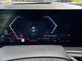 BMW X5 XDrive40i * ��������� * SKY LOUNGE * HARMAN KARDON | Mobile.bg � ����� ������ 8