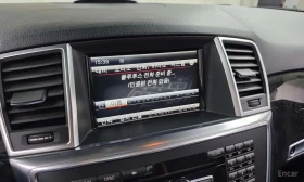 Mercedes-Benz ML 350 | Mobile.bg � ����� ������ 10