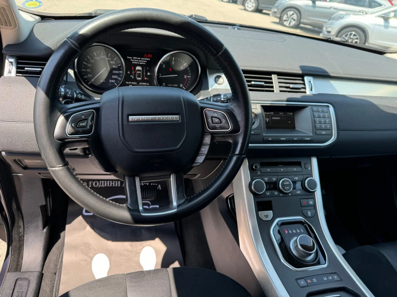 Land Rover Evoque 2.2D 4x4 150k.c.-КОЖА- АВТОМАТИК, снимка 13 - Автомобили и джипове - 46630914