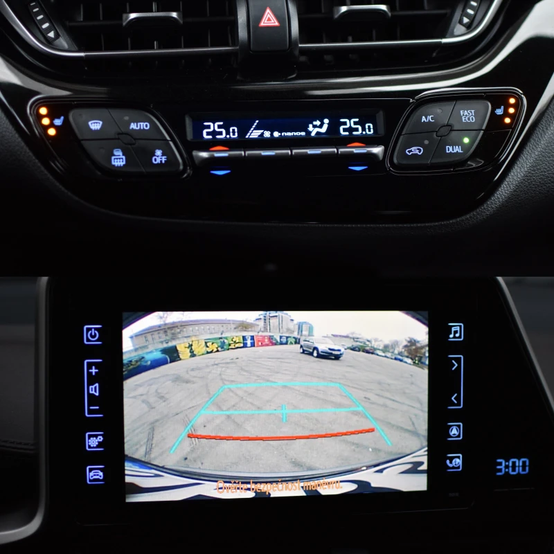 Toyota C-HR 1.8 HYBRID 122 K C, снимка 16 - Автомобили и джипове - 52875205