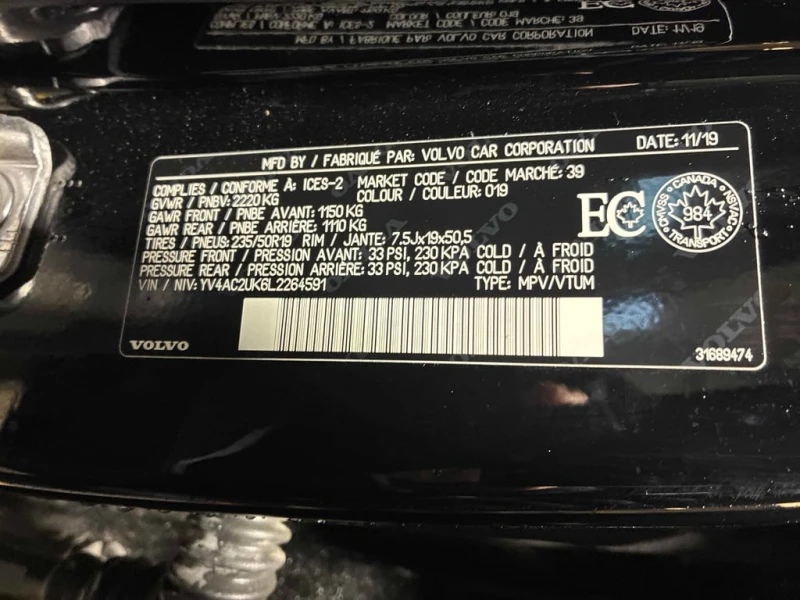 Volvo XC40 * Momentum * CARFAX * БЕЗ ПЪРВОНАЧАЛНА ВНОСКА, снимка 10 - Автомобили и джипове - 52877544