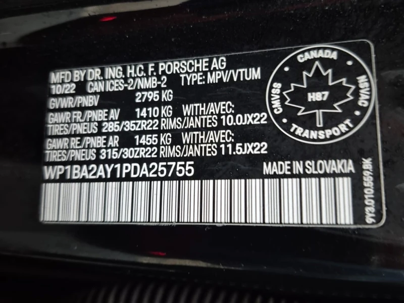 Porsche Cayenne 2023 COUPE AWD * CARFAX * БЕЗ ПЪРВОНАЧАЛНА ВНОСКА, снимка 15 - Автомобили и джипове - 52975942