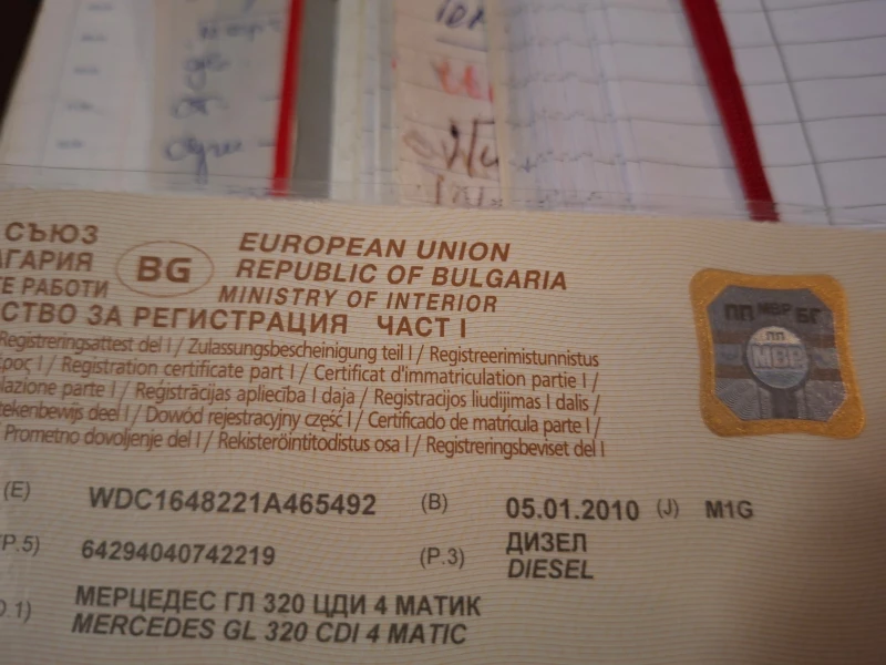 Mercedes-Benz GL 320, снимка 13 - Автомобили и джипове - 53123465