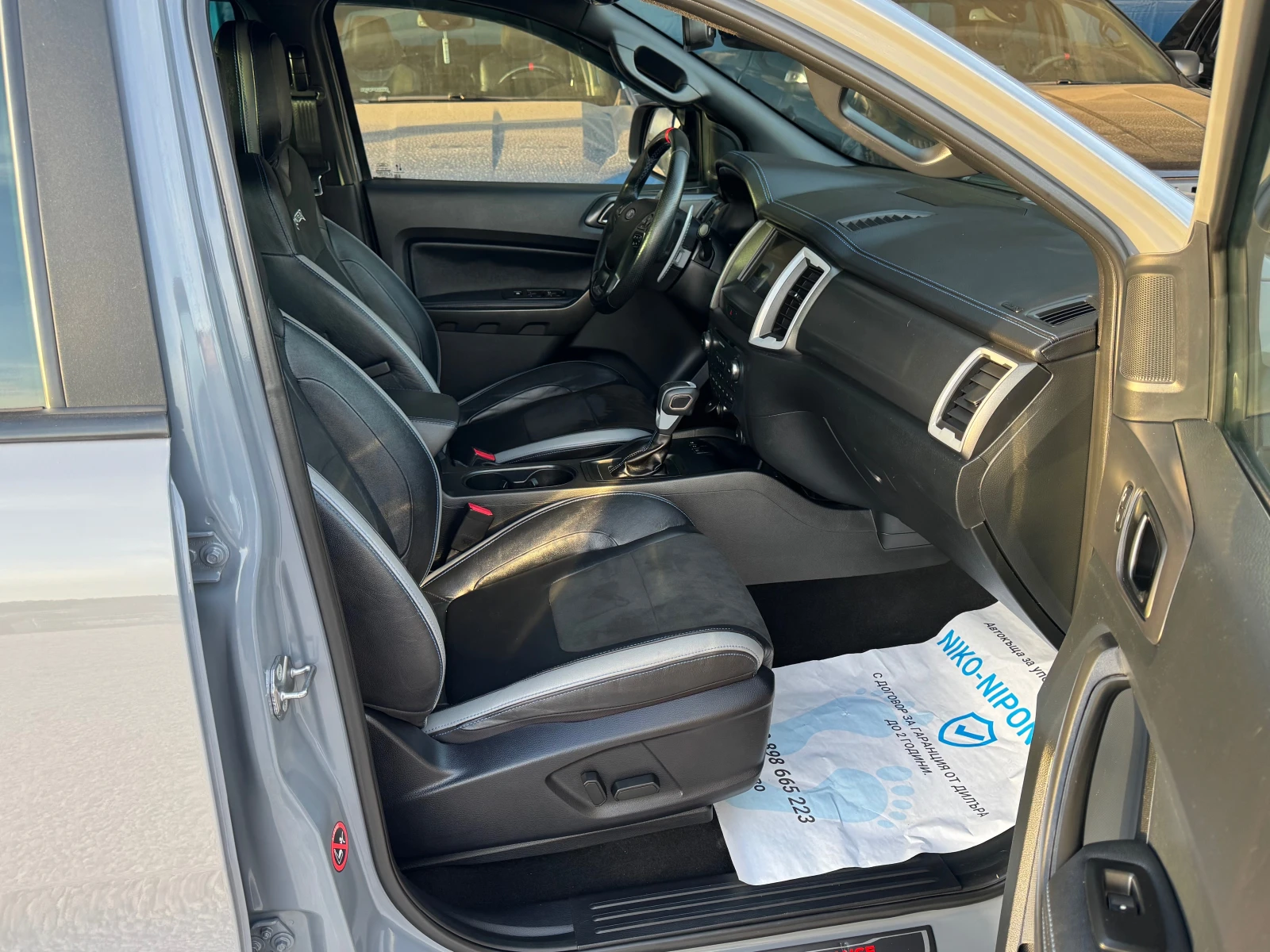 Ford Ranger RAPTOR/2.0  | Mobile.bg � ����������� 16