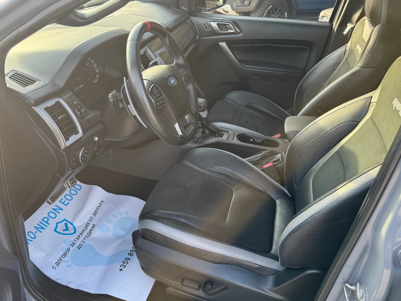 Ford Ranger RAPTOR/2.0  | Mobile.bg � ����������� 12