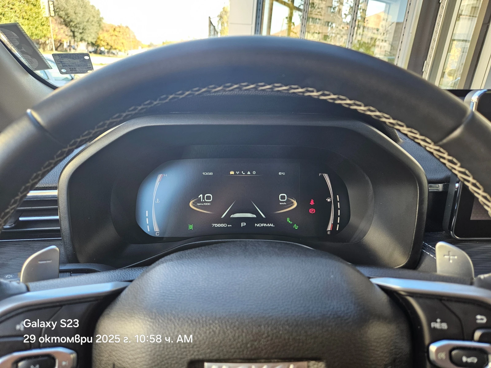 Haval Jolion SUPREME ! | Mobile.bg   7