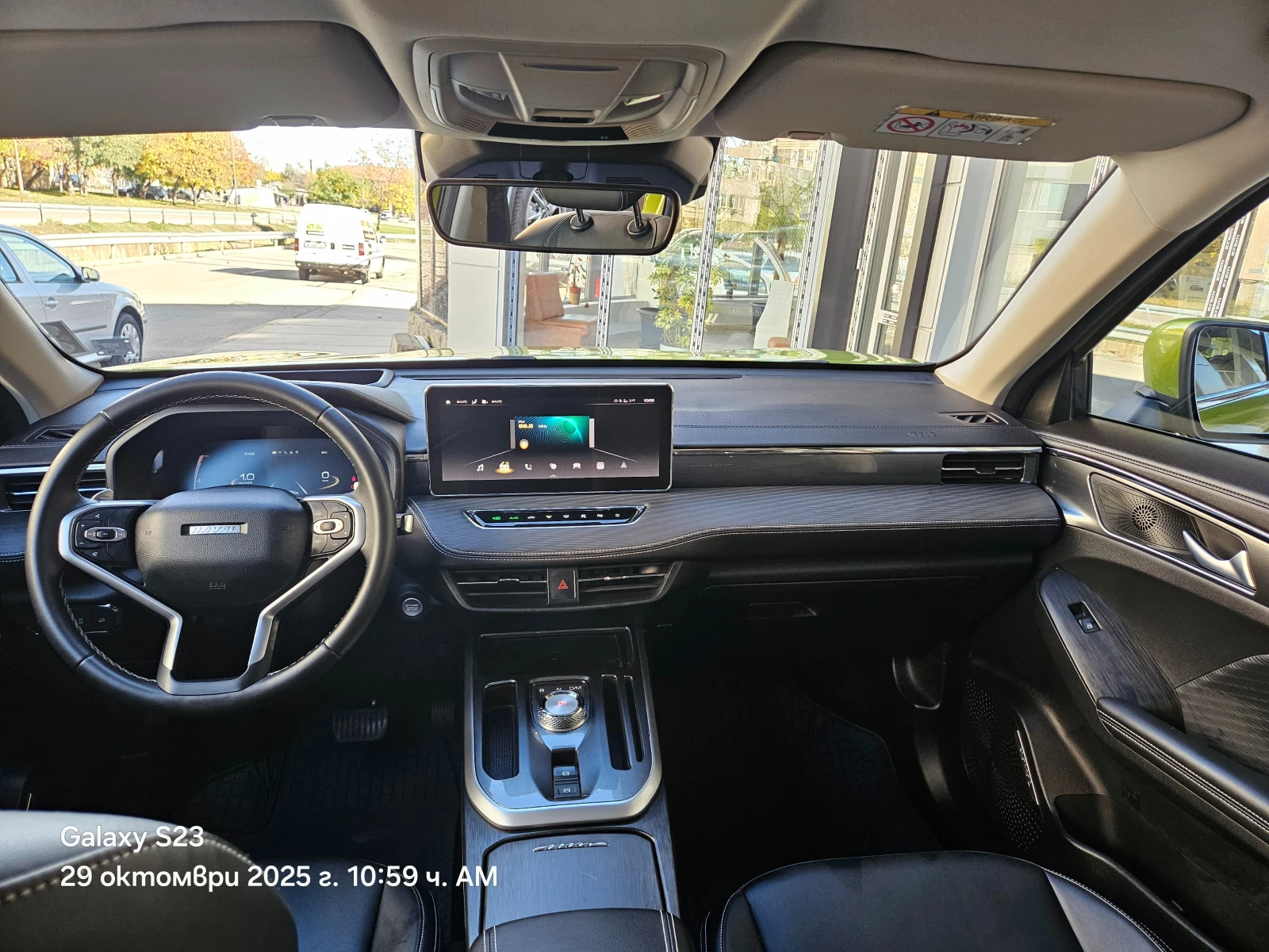 Haval Jolion SUPREME ! | Mobile.bg   8