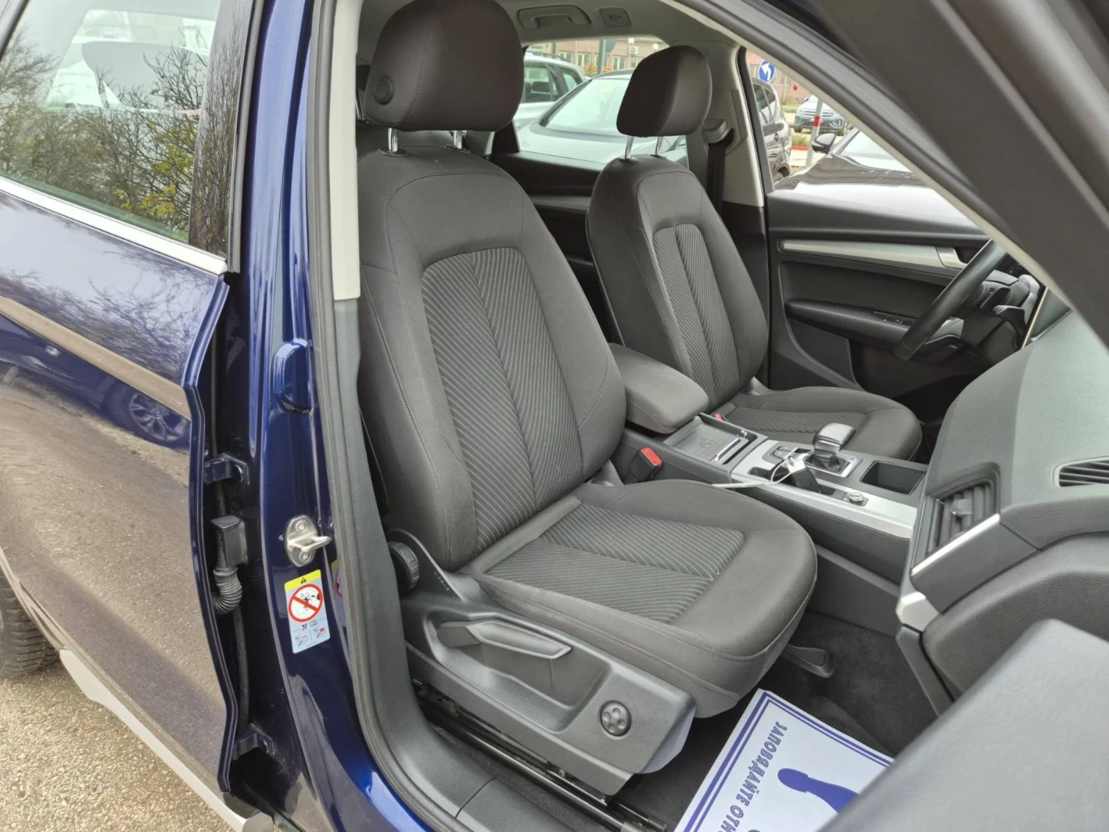 Audi Q5 40TDI 204. Quattro  | Mobile.bg   13