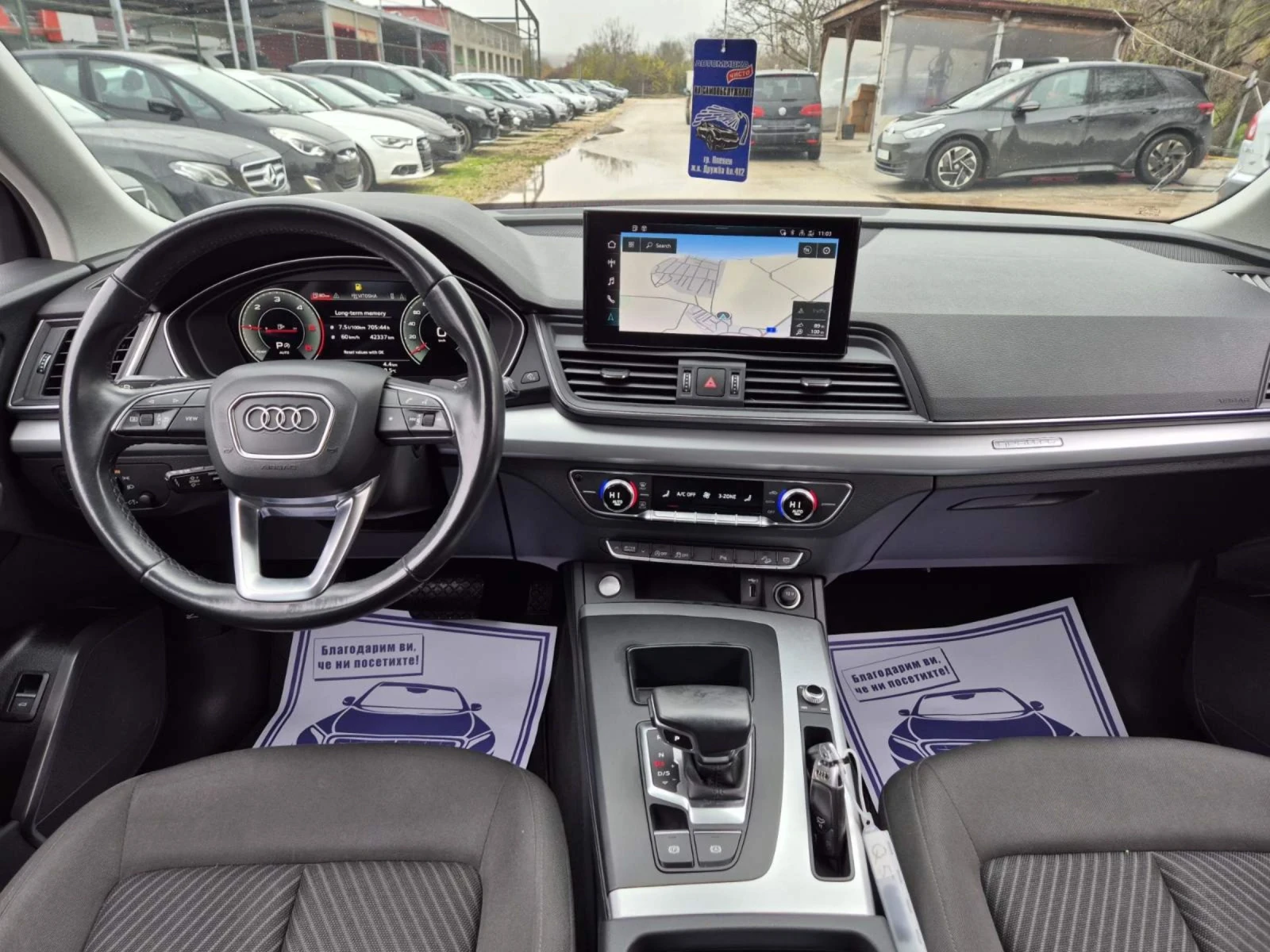 Audi Q5 40TDI 204. Quattro  | Mobile.bg   14