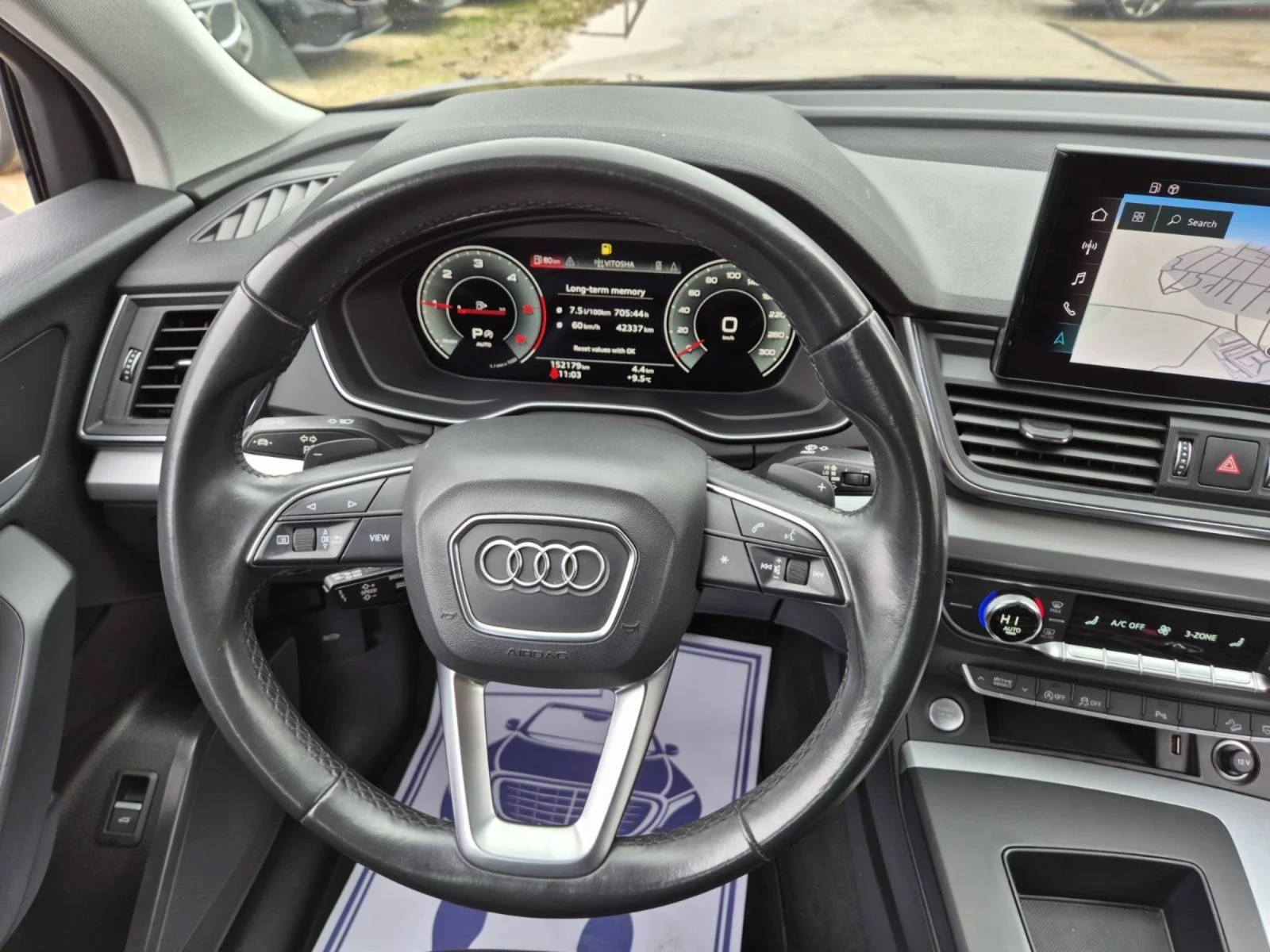 Audi Q5 40TDI 204. Quattro  | Mobile.bg   16