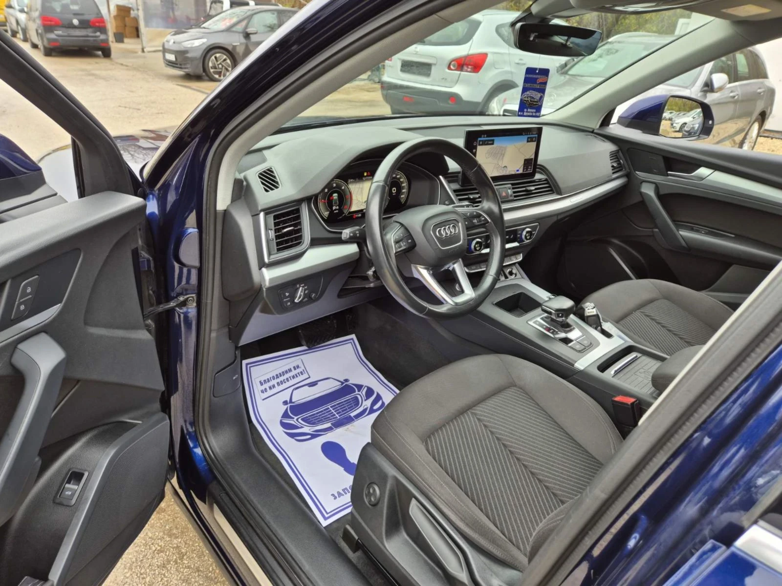 Audi Q5 40TDI 204. Quattro  | Mobile.bg   11