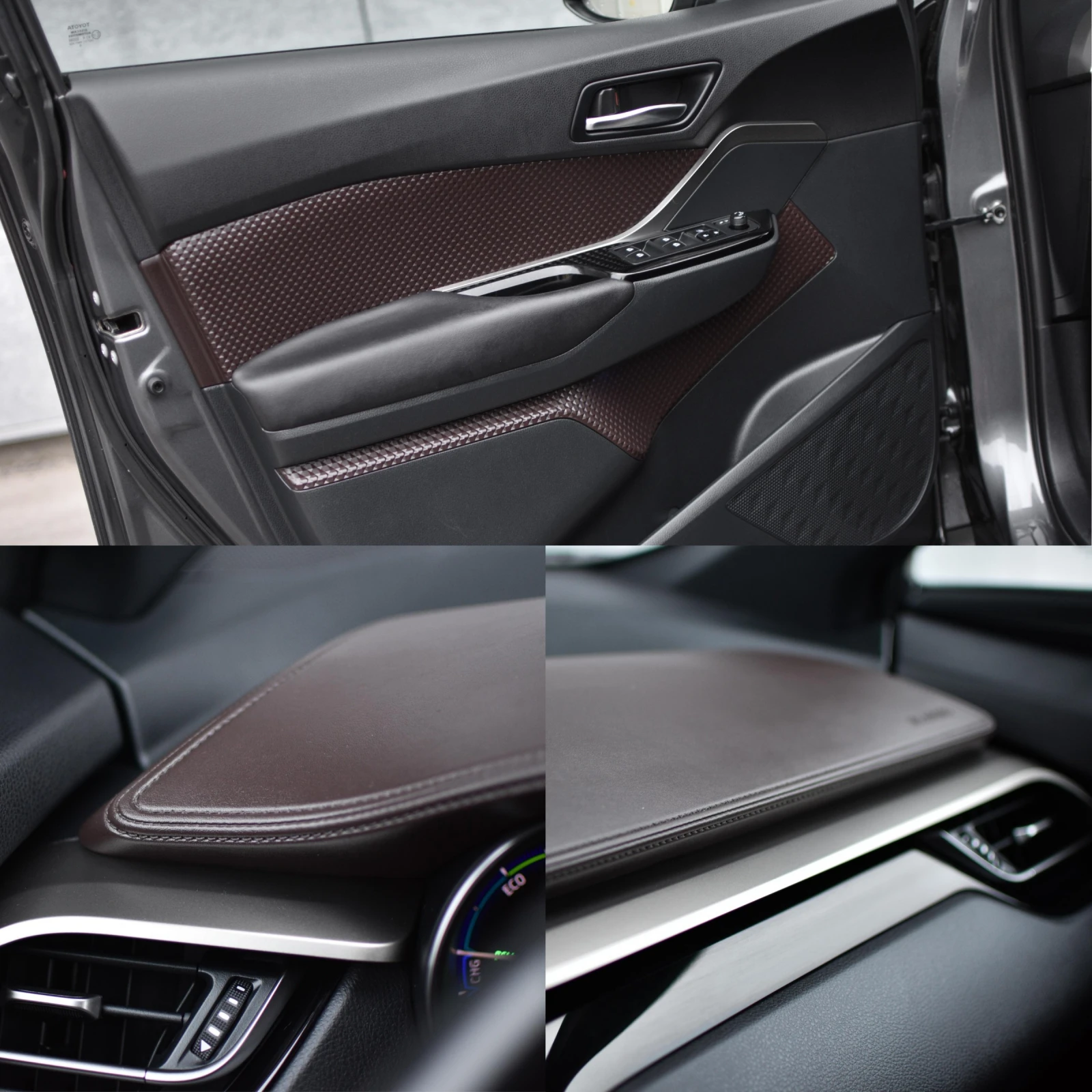 Toyota C-HR 1.8 HYBRID 122 K C | Mobile.bg � ����������� 14