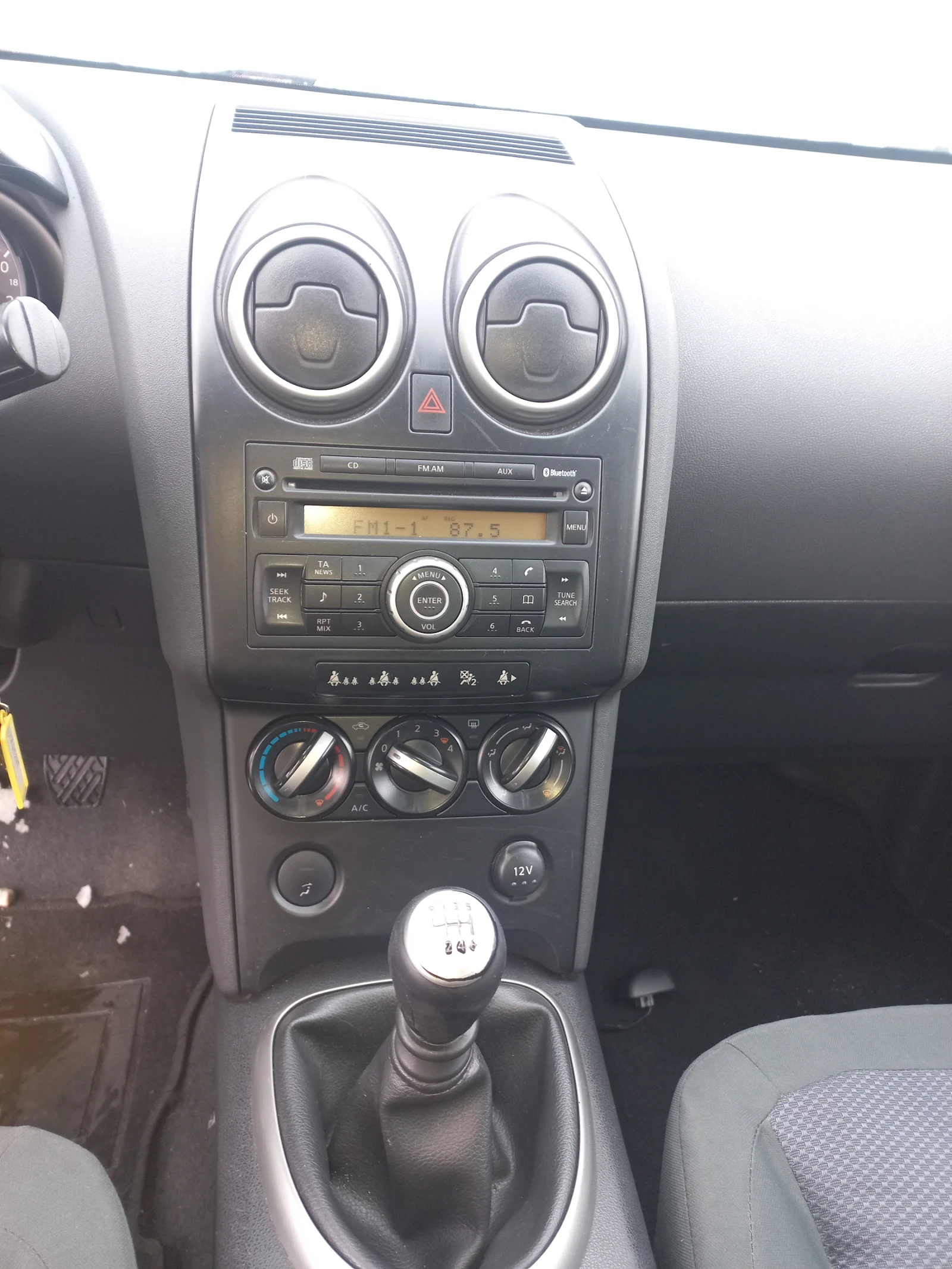 Nissan Qashqai 2, 0 CDI 6+ 1 | Mobile.bg � ����������� 8
