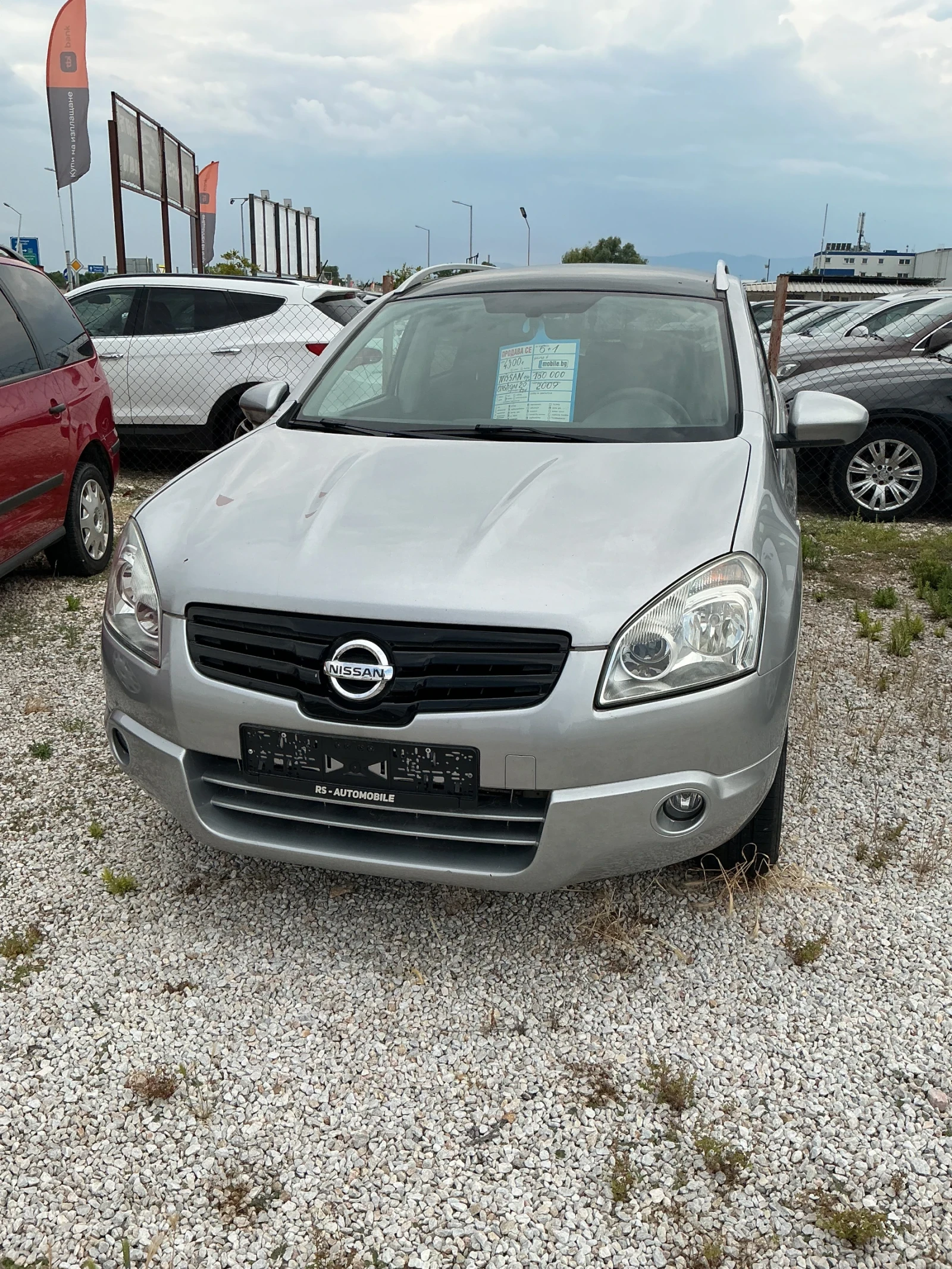 Nissan Qashqai 2, 0 CDI 6+ 1 
