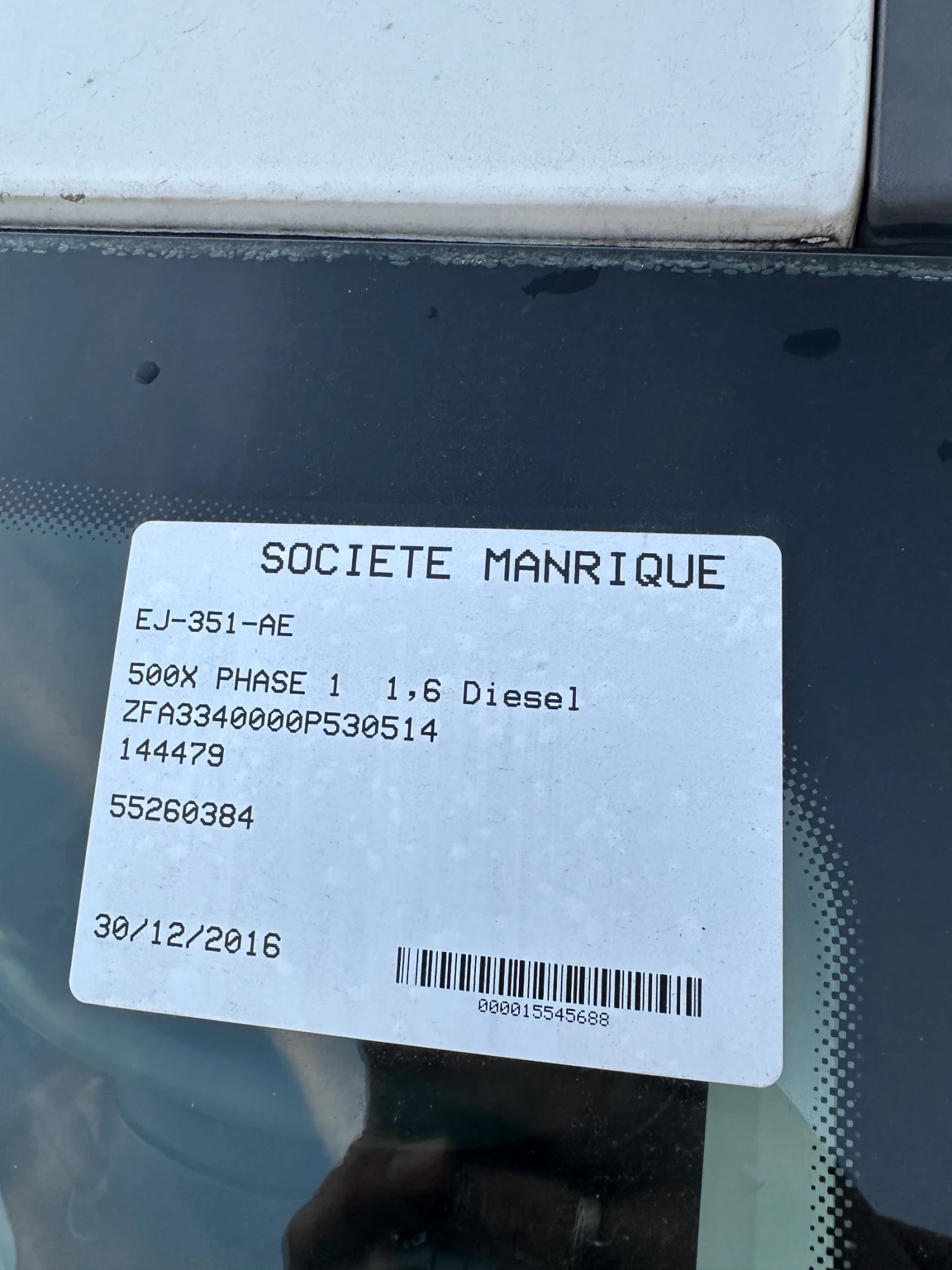 Fiat 500X 1.6 MJT | Mobile.bg � ����������� 15