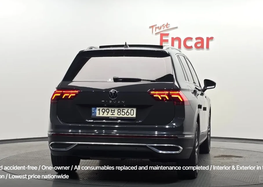 VW Tiguan Prestige*  | Mobile.bg � ����������� 4